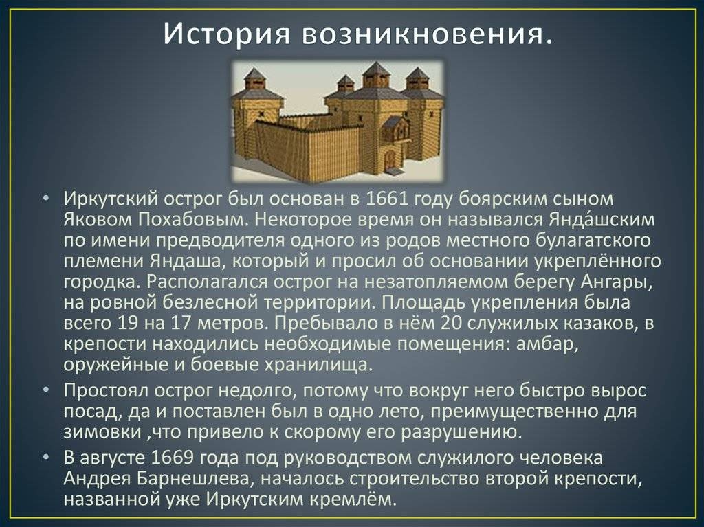 Реклама в российской империи до 1917 г.