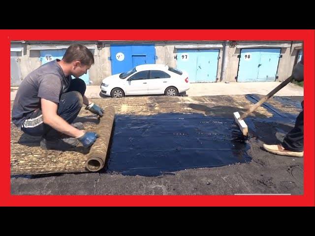 Чем залить крышу гаража чтобы не протекала — видео инструкция и фото
