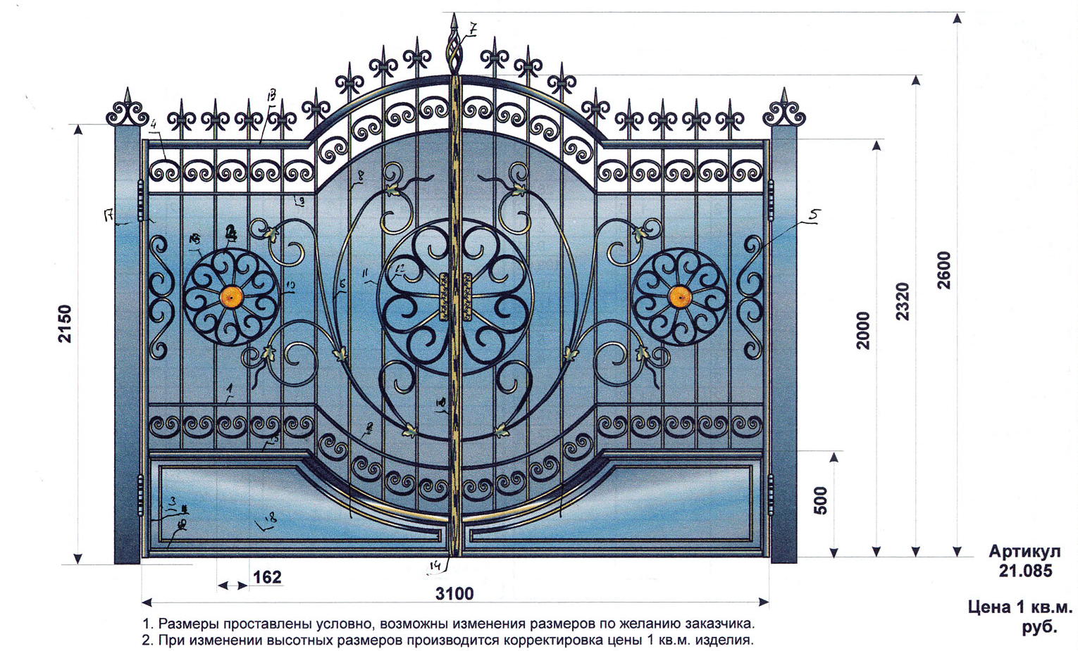 Кованые заборы и ворота: выбора материала, применение в ландшафтном дизайне + фото идеи