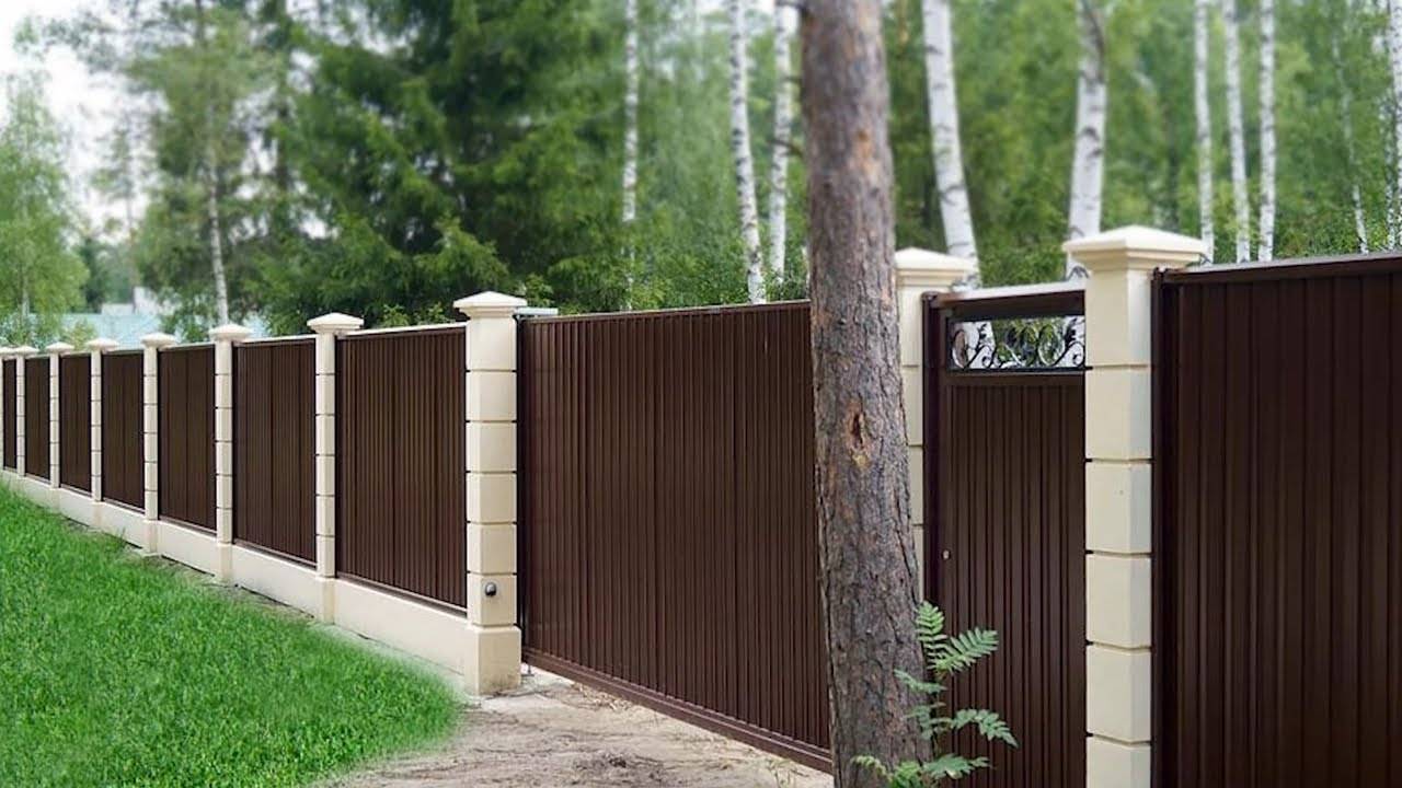 Красивый и долговечный забор для частного дома: виды, советы по выбору