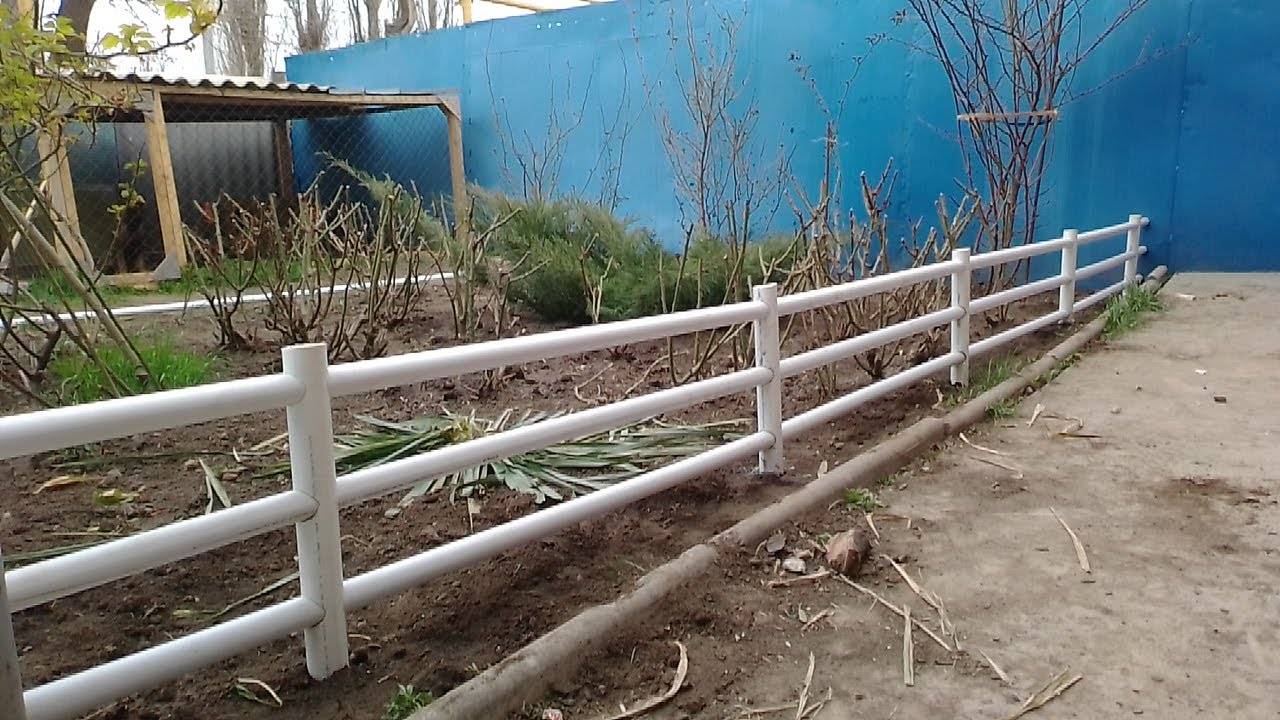 Пластиковые заборы из пвх: штакетники и садовые сетки на даче