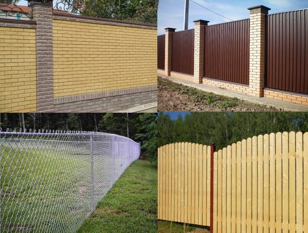 Из чего сделать забор на даче недорого?