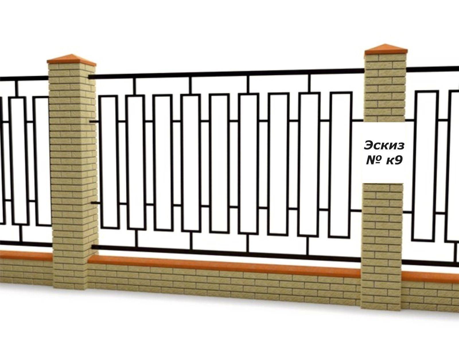 Как построить кирпичный забор своими руками, правила заливки фундамента, особенности кирпичной кладки для забора, защита кирпичного забора от влаги.