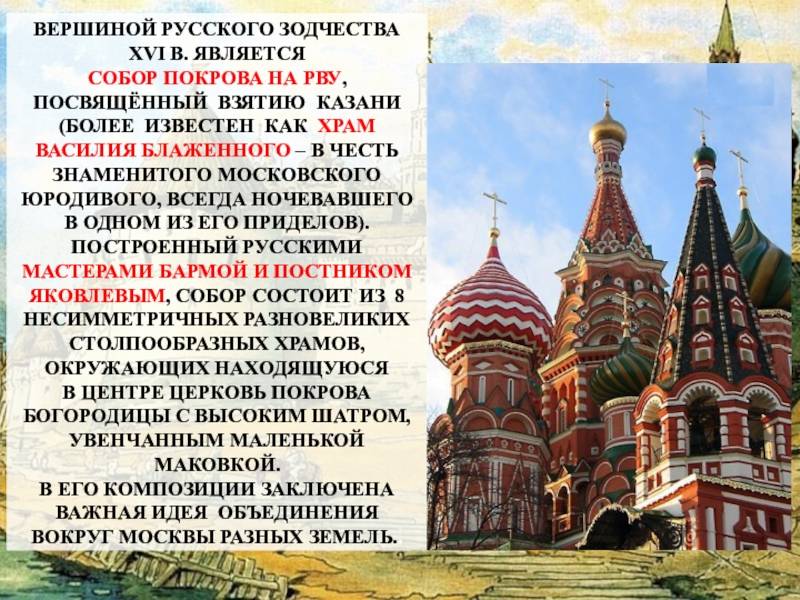 Гравюра российской империи: история, граверы, продажи — «лермонтов»