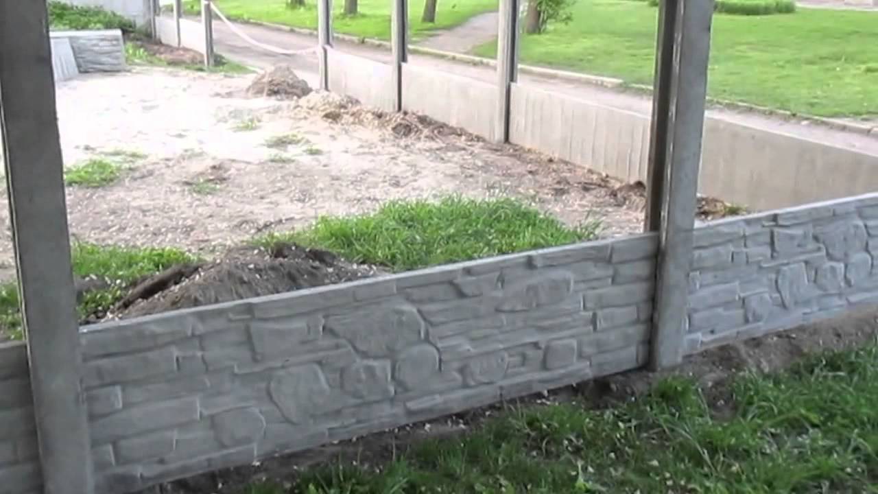 Виды бетонных ограждений