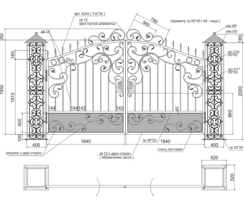 Изготовление и установка кованых ворот