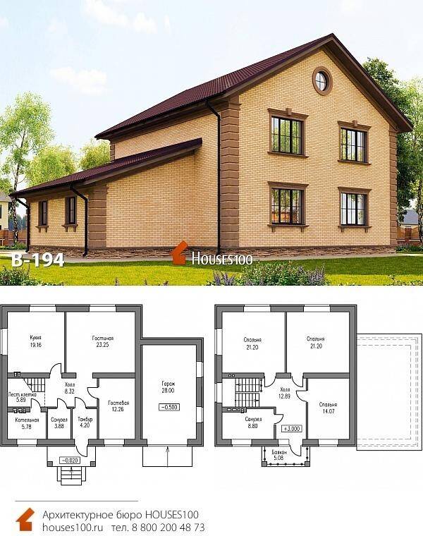 Проекты и планировка двухэтажного дома с гаражом