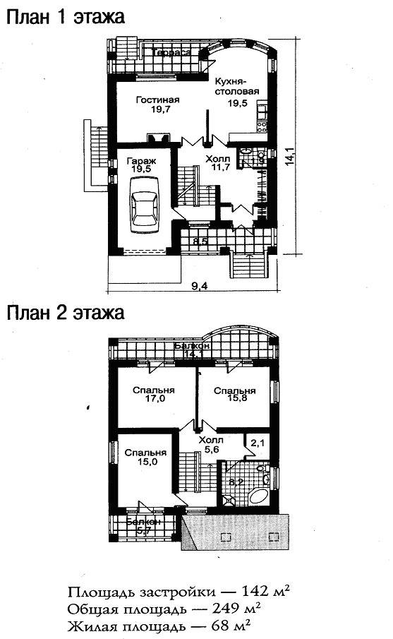 Дом с гаражом - 145 фото одноэтажных и двухэтажных особняков с гаражами