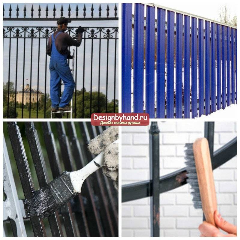 Как покрасить металлический забор лучше и какой краской