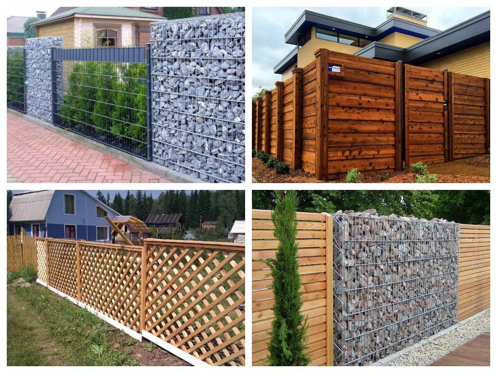 Из чего сделать красивый забор для частного дома + фото — sdelayzabor.ru